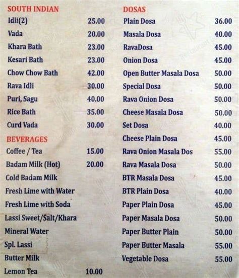 Menu At Sri Krishna Bhavan Bengaluru Hennur