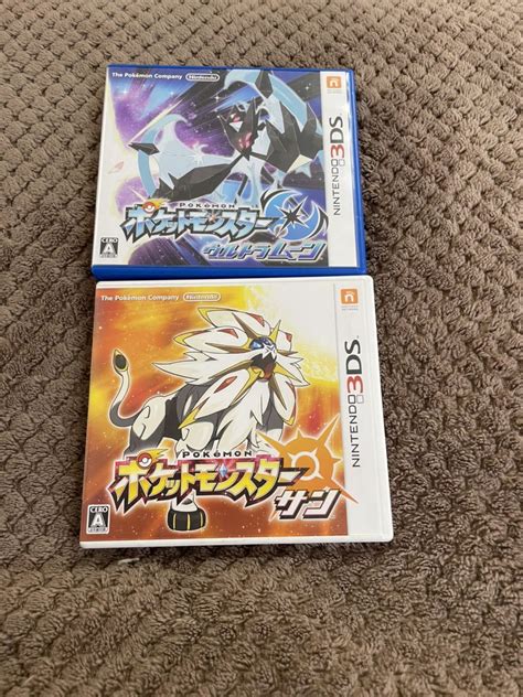 【やや傷や汚れあり】送料無料 ポケットモンスターウルトラムーン ポケットモンスターサン ポケモン 3ds 3dsソフト 1 の落札情報詳細