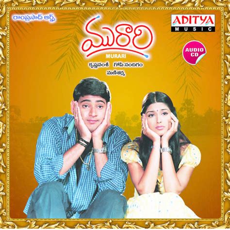 Murari Songs Download SouthMp3.Org