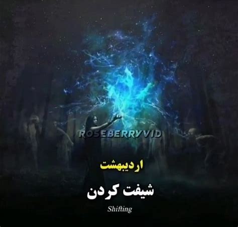 بگو عشقت متولد چه ماهی هست تا بگم قدرت جادوییش چیه تست شخصیت شناسی