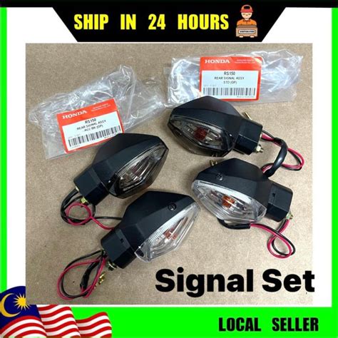 Signal Rs Wave Cx Alpha Dash Light Smoke Cx Wave Rs