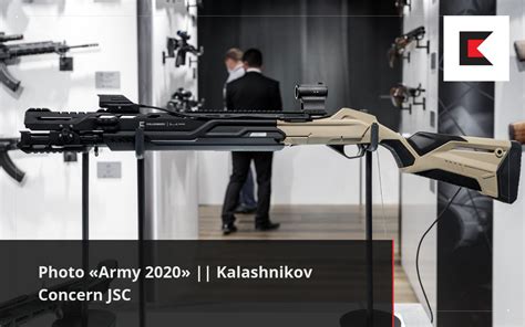 Photo Army Kalashnikov Concern Jsc