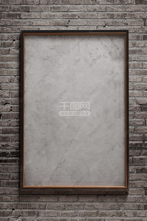 Hd Poster Display Template Template Download on Pngtree