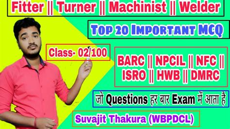 Top 20 MCQ For Fitter Turner Machinist Welder BARC Fitter Turner