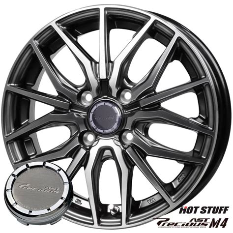 HOT STUFF ホットスタッフ プレシャス AST M4 14インチ 4 5J 45 4穴 PCD100 GMP 4本セット 送料無料一部地域除 AM4 01