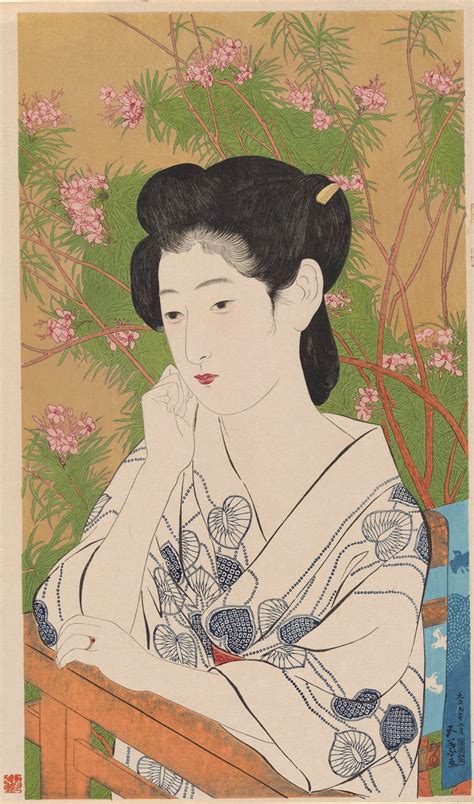 Hot Spring Inn Artvee