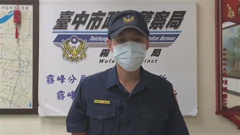 老哏！葉門戰地醫生又沒錢了 中年男遇詐 警找親友「溫情喊話」 民視新聞網