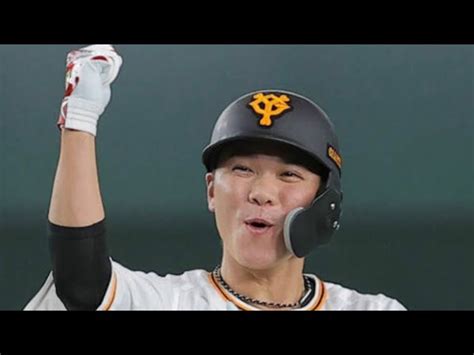 【罵声ng】坂本勇人に〝けつあな確定〟と言ってはいけない理由 つるちゃんねる【プロ野球弾き語り】｜youtubeランキング