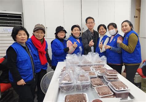 성수2가제3동 바르게살기위원회 소외계층에 온정 나눔 서울로컬뉴스