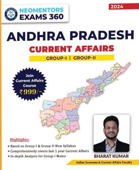 NEOMENTORS APPSC Andhra Pradesh Current Affairs For Group 1 Group 2