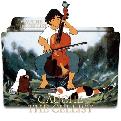 Gauche the Cellist (1982) Movie Folder Icon by MrNMS on DeviantArt