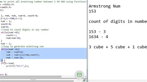 Program To Print All Armstrong Number Between 1 To 500 Using Functions