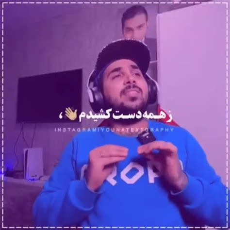 توم ک ریدی 😂😐💔 فیلم ویسگون