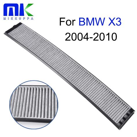 Mikkuppa Cabin Air Filter For BMW X3 2004 2005 2006 2007 2008 2009 2010