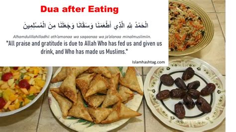 Dua After Eating?What Is The After Eating Dua - Islam Hashtag