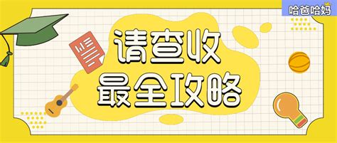 暑假要不要给孩子报兴趣班？别急！看完再报 知乎