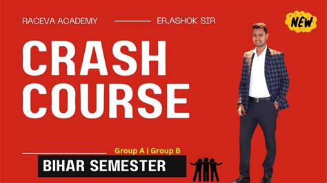 Crash Course For Bihar Polytechnic Group A B Semester Students By