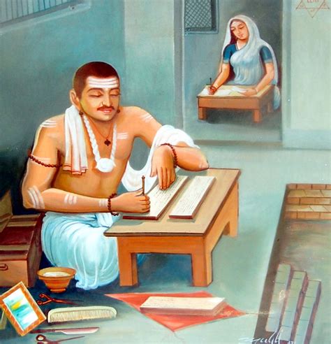 sharaneyaru
