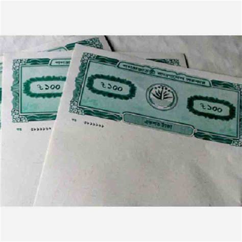 Stamp Paper Bangladesh