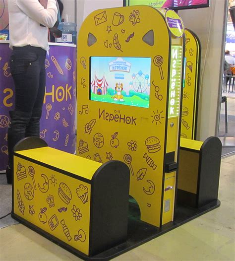 Детский игровой терминал Игрёнок Double двухсторонняя напольная модель ...