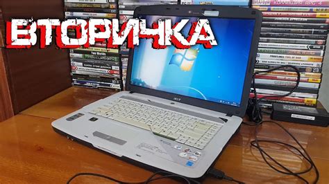 Самый Популярный Ноутбук на АВИТО - ВТОРИЧКА - YouTube