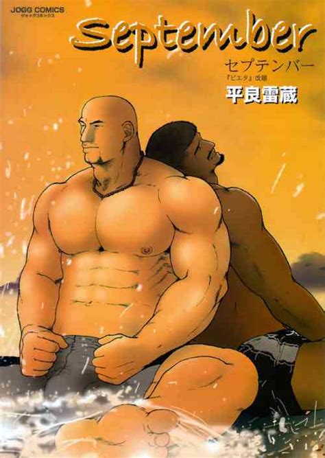 Oyaji No Fundoshi Nhentai Hentai Doujinshi And Manga