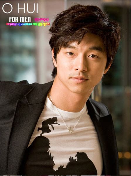 Gong Yoo The St Shop Of Coffee Prince Photo Fanpop