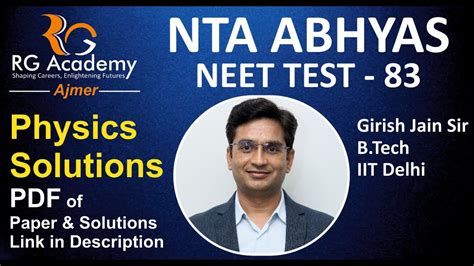 NTA Abhyas NEET Test 83 Physics Solutions By Girish Jain Sir YouTube