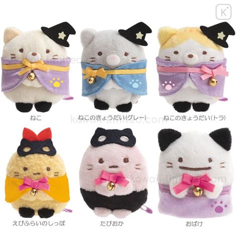 Japan San X Tenori Plush Ss Pcs Set Sumikko Gurashi Halloween