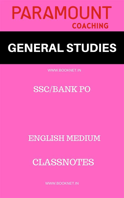 General Studies Manual 8