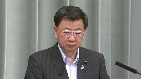 令和4年6月10日（金）午後 官房長官記者会見 首相官邸ホームページ