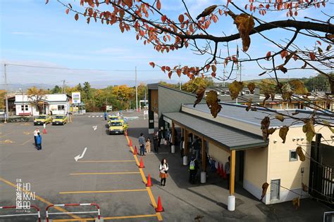 【红枫深处秋意浓时】2017年10月国庆13天日本北海道大环线游 登别旅游攻略 游记 去哪儿攻略