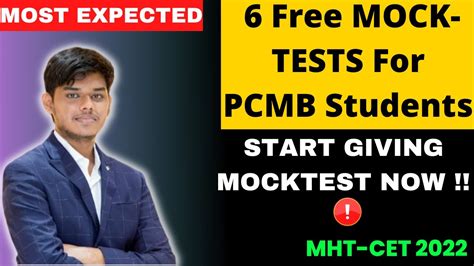 6 Free Mock Tests For PCMB Student Start Giving MOCK TEST NOW