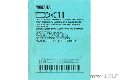 Yamaha DX11 Synthesizer (1987) | Wolf Review