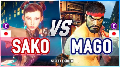 SF6 Sako Chun Li Vs Mago Ryu Street Fighter 6 YouTube