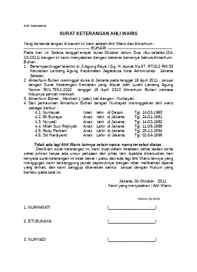 Detail Surat Keterangan Ahli Waris Kecamatan Koleksi Nomer 3