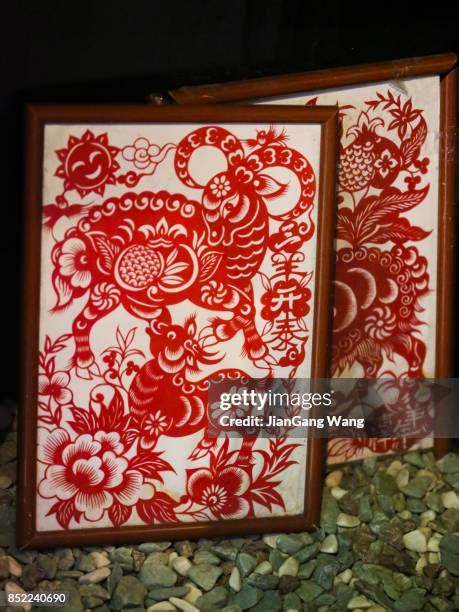 603 Chinese Paper Cutting Patterns Stock Photos, High-Res Pictures, and Images - Getty Images