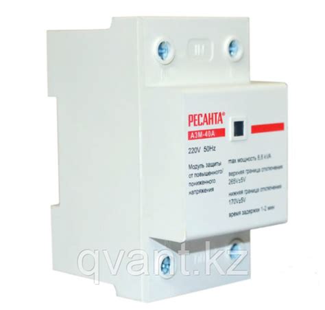 Реле напряжения Ресанта АЗМ-40А (id 103741602)