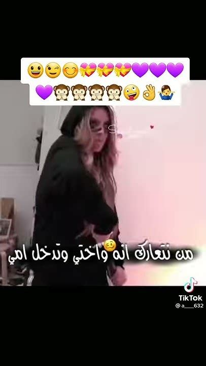 أجمل فيديو مع الأخ سند💐😉💜 Youtube