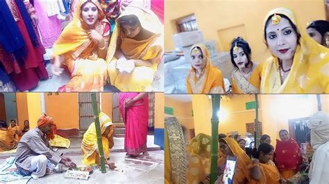 Aaj Hai Haldi Haldi Ceremony Vlog Youtube