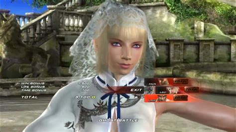 Tekken 6 Ghost Battle Lili Costume 3 Rpcs3 Youtube