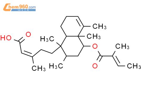 1394813 52 5 2z 3 Methyl 5 { 1s 2r 4r 4ar 8ar 1 2 3 4 4a 7 8 8a