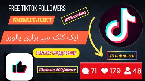 ♨️ New Trick How To Increase Follower On Tiktok How To Get Follower