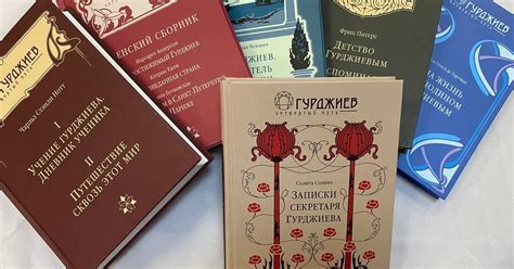 В издательстве «Традиция» вышла книга Солиты Солано «Записки секретаря ...