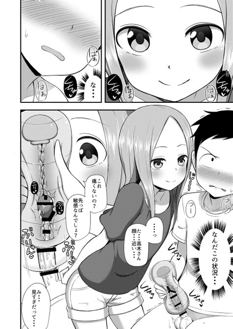 Post 2695844 Nishikata Takagi Teasing Master Takagi San