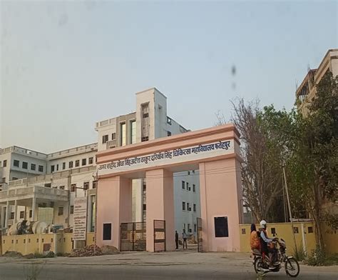 Asmc Fatehpur 2024 Cut Off Fees Admission Courses