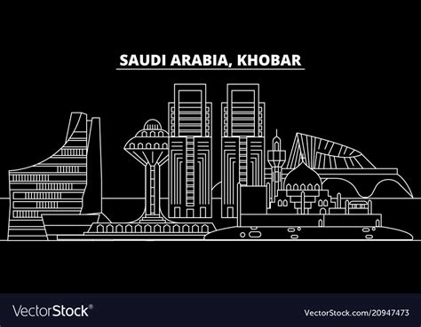 Khobar silhouette skyline saudi arabia - khobar Vector Image