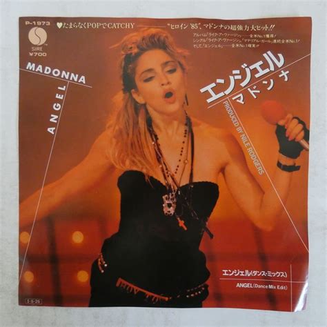 Yahooオークション 46049879 【国内盤7inch】マドンナ Madonna A