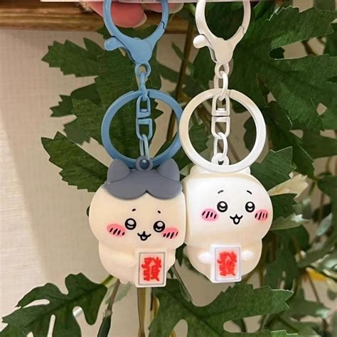 Kawaii Chiikawa Magnetic Keychain Couple Bag Pendant Trendy New