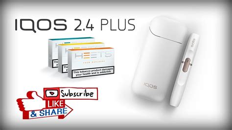 カテゴリ Iqos Iqos 24plus ホワイトの通販 By さだはるs Shop｜アイコスならラクマ ホワイト